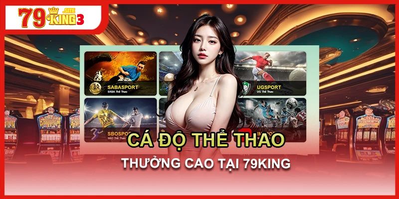 Cá độ thể thao